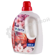 Кондиционер-ополаскиватель для белья Maunfeld Purity Нежный закат 2000 мл MFS2000GS