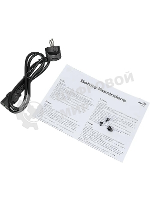 Блок питания Aerocool/Formula VX-700 PLUS, 700Вт, 120мм, черный, (аналог Aerocool VX Plus 700)