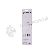 Ножницы по металлу Вихрь НМ-300S 300 мм, двухкомпонентные рукоятки