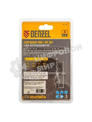 Набор сверл под конфирмат Denzel 3-5 мм, 4 шт