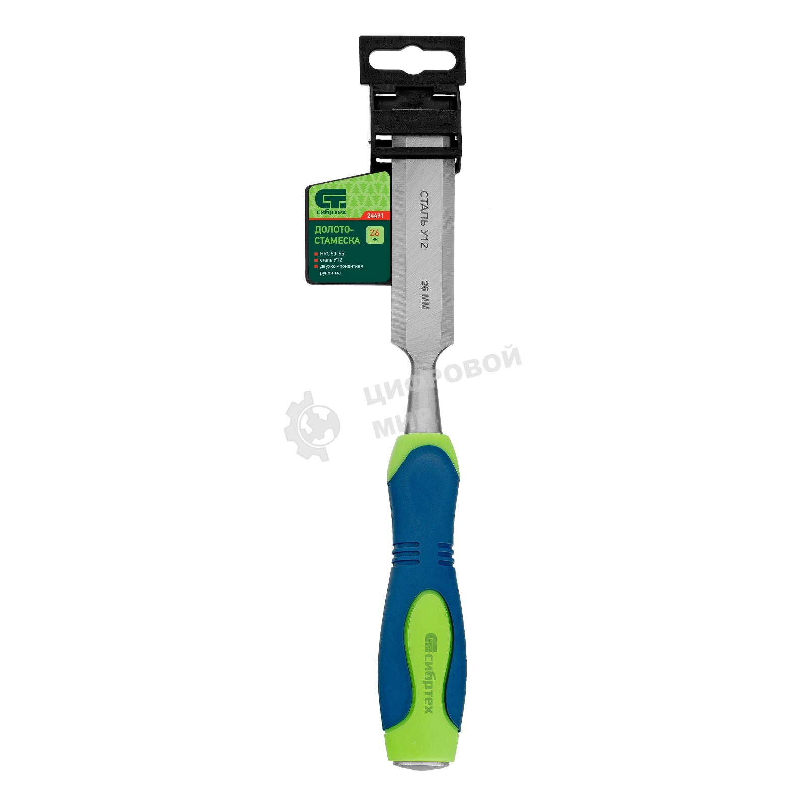Долото-стамеска Сибртех, 26 мм, двухкомпонентная рукоятка