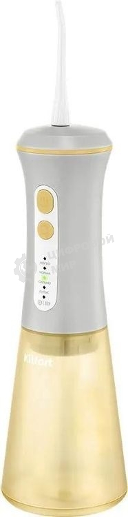 Ирригатор Kitfort КТ-5943 серый/желтый, от аккумулятора, 350 мл, 5 режимов