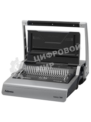 Переплетчик Fellowes GALAXY 500 A4/перф.25л.сшив./500/пластик.пруж. (6-50мм)
