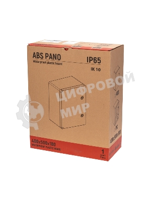 Корпус пластиковый ЩМПп Rexant с монтажной панелью 800х600х260мм ABS УХЛ1 IP65