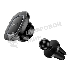 Автомобильный держатель HOCO (6942007646871) H72 4,5