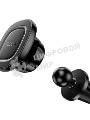 Автомобильный держатель HOCO (6942007646871) H72 4,5