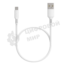 Кабель Maxvi MC-A01 plus white USB-A - microUSB, 2A ток макс. нагрузки 2А, макс. напряжение 5V; стандарт USB 2.0; длина 1.2м, материал PVC, белый