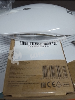 (Поврежденный товар) Мышь беспроводная DEFENDER Calessa MB-252 белый (USB/BT, 3200dpi, 4but) (52252_(Поврежденный товар) 001799)