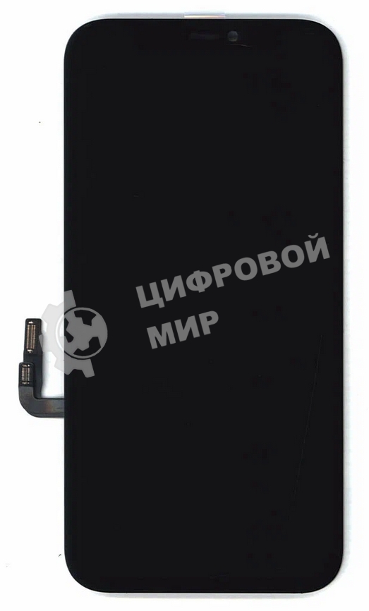 Дисплей (модуль) для Apple iPhone 12, iPhone 12 Pro в сборе с тачскрином (OLED)