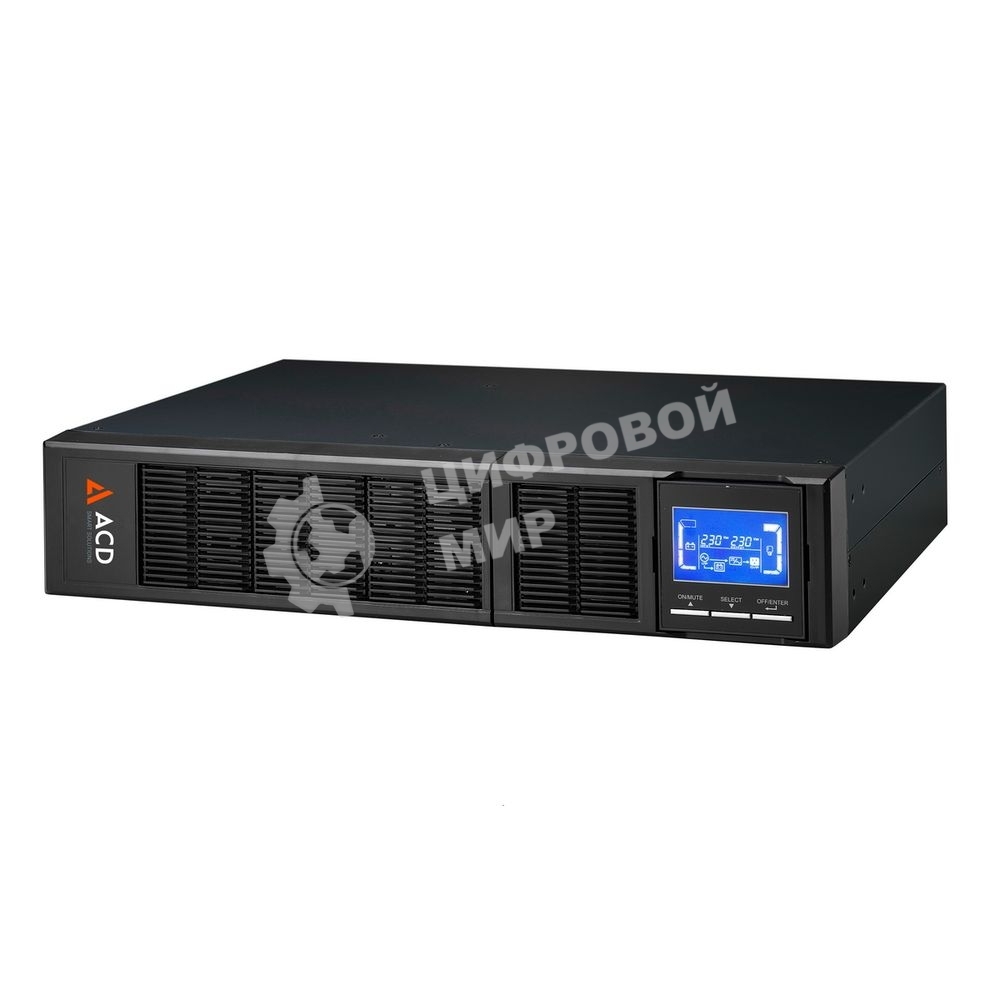 Источник бесперебойного питания (ИБП) ACD PW-RackLine 2000I