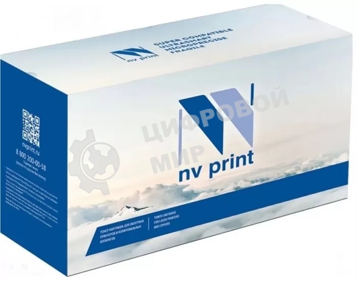 Картридж лазерный NVPrint совместимый NV-CE285XR для HP LaserJet Pro M1132/M1212nf/M1217nfw/P1102/P1102w/P1102w/M1214nfh/M1132s (1650k)