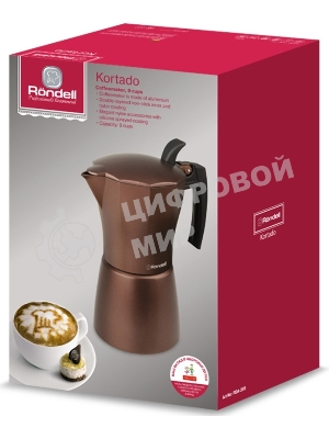 Кофеварка гейзерная Rondell Kortado RDA-399, 0.45л, алюминий, коричневый