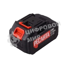 Краскопульт аккумуляторный Ресанта АКП-20Li (в комплекте 1 АКБ и ЗУ) 75/17/3