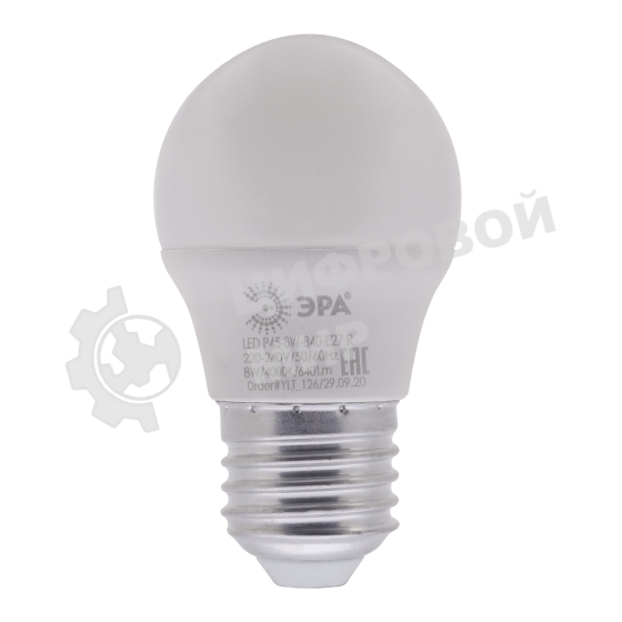 Лампа светодиодная Эра Б0049645 RED LINE LED P45-8W-840-E27 R 8 Вт шар нейтральный белый свет