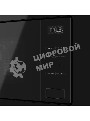 Микроволновая печь встраиваемая Kuppersberg, High-Tech, 20 л, гриль, 5 уровней мощности, 8 автоматических программ, многофункциональный таймер, размораживание, сенсорное управление, блокировка от детей, поворотный стол, черный