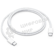 Кабель Apple USB-C 1m Woven design (MQKJ3ZM/A)