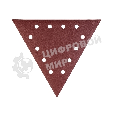 Треугольник шлифовальный PATRIOT на липучке, 285мм, 12 отверстий, Р180, 10 шт