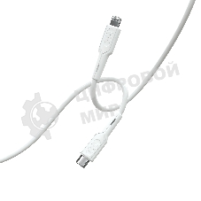 Кабель MORE CHOICE (4620202553256) K63ia 2м USB 3.0A PD 27W для Lightning ng 8-pin Type-C - 2м, белый