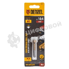 Зенковка конусная Denzel под М5, HSS, по металлу, цилиндрический хвостовик