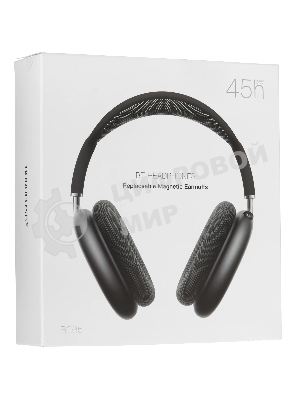 Беспроводные/проводные наушники Borofone BO35 серый космос, накладные, Bluetooth + проводной, до 45 ч