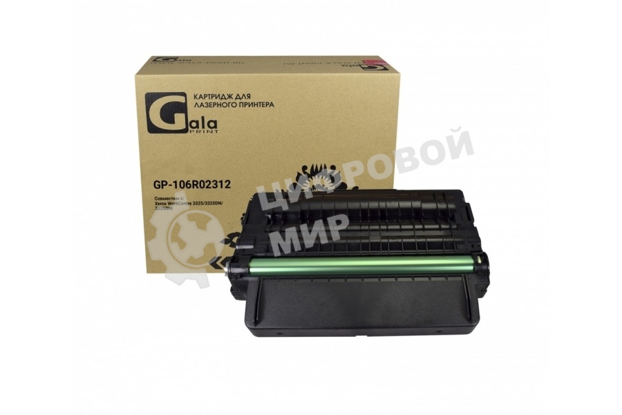 Картридж лазерный GalaPrint GP-106R02312 черный (11000 стр.) для Rank Xerox Phaser WC 3325