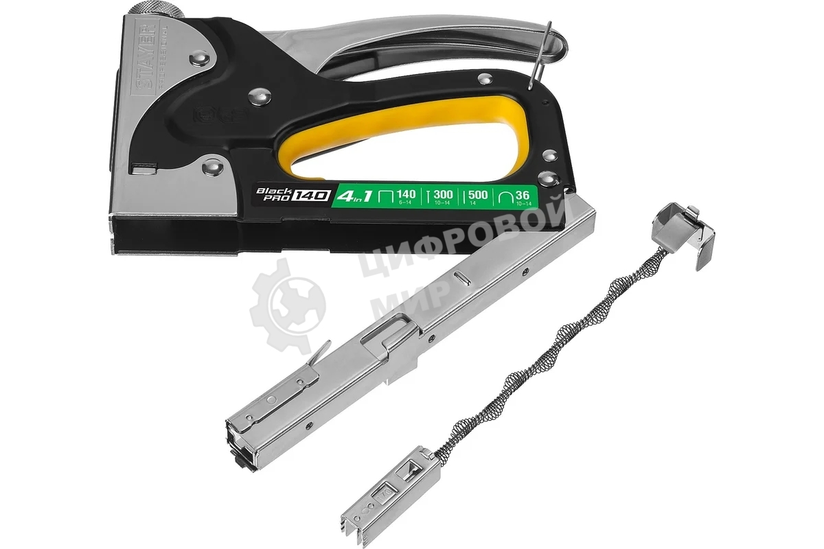 Степлер для скоб 