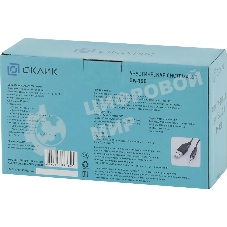 Акустическая система Oklick OK-160 2.0 черный 6Вт