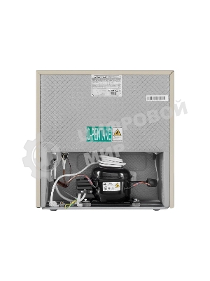 Холодильник Maunfeld MFF50BG золотой однокамерный 46л