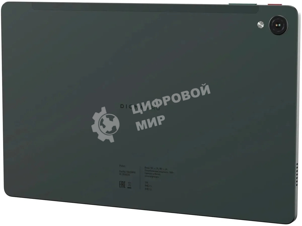 Планшет Digma Pro Pulse, 10.4