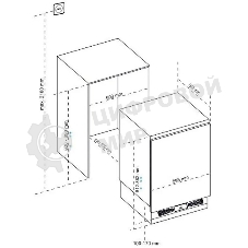 Встраиваемый холодильник Korting KSI 8181, белый однокамерный 133л, морозилка отсутствует, капельное