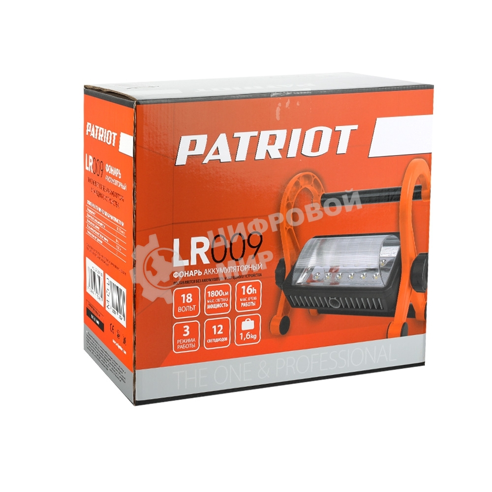 Фонарь cветодиодный переносной PATRIOT LR 009UES, 18В, UES, 12светодиодов. (без аккумулятора и зарядного устройства)