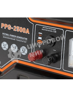 Электрогенератор бензиновый Carver PPG-2500А, 2.3 кВт, 67 дБ, 40 кг