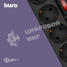 Сетевой фильтр Buro 500SH-5-SW-B 5 м, 5 розеток, черный, коробка