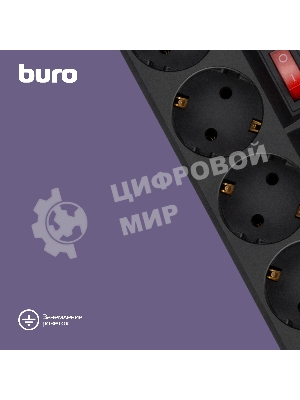 Сетевой фильтр Buro 500SH-5-SW-B 5 м, 5 розеток, черный, коробка