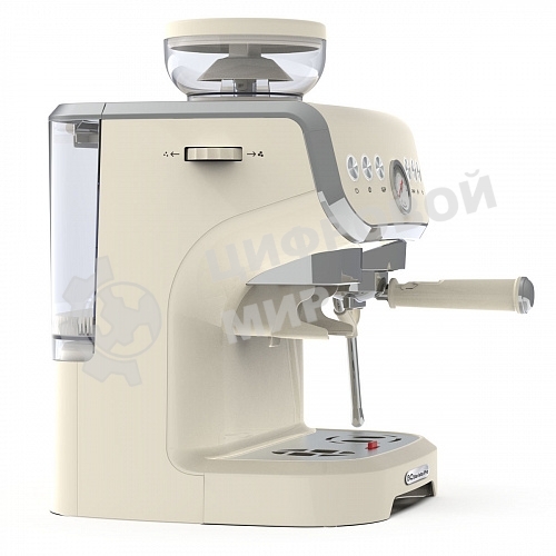 Кофейная станция BQ CM5000 бежевый, исп. кофе - зерновой/молотый, 2 л, 1560 Вт, 15 бар