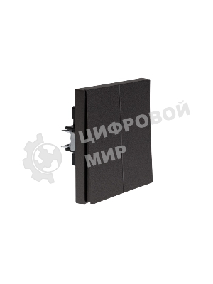 Выключатель Kranz STRONG 2 кл 10А с/у графит