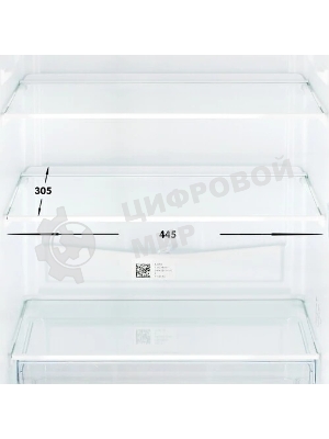 Холодильник Beko B1RCSK312W белый двухкамерный 213/87л морозилка снизу