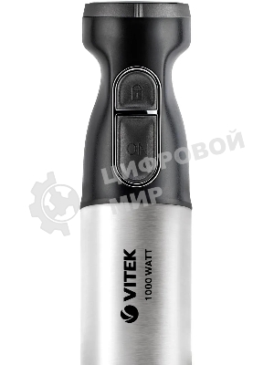 Блендер погружной Vitek VT-8545 1000 Вт, черный/серебристый