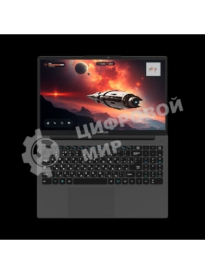 Ноутбук 15.6