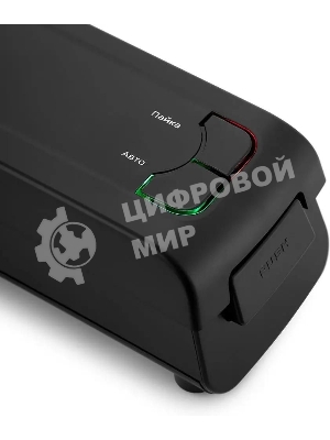 Вакуумный упаковщик Kitfort KT-1507 100Вт черный