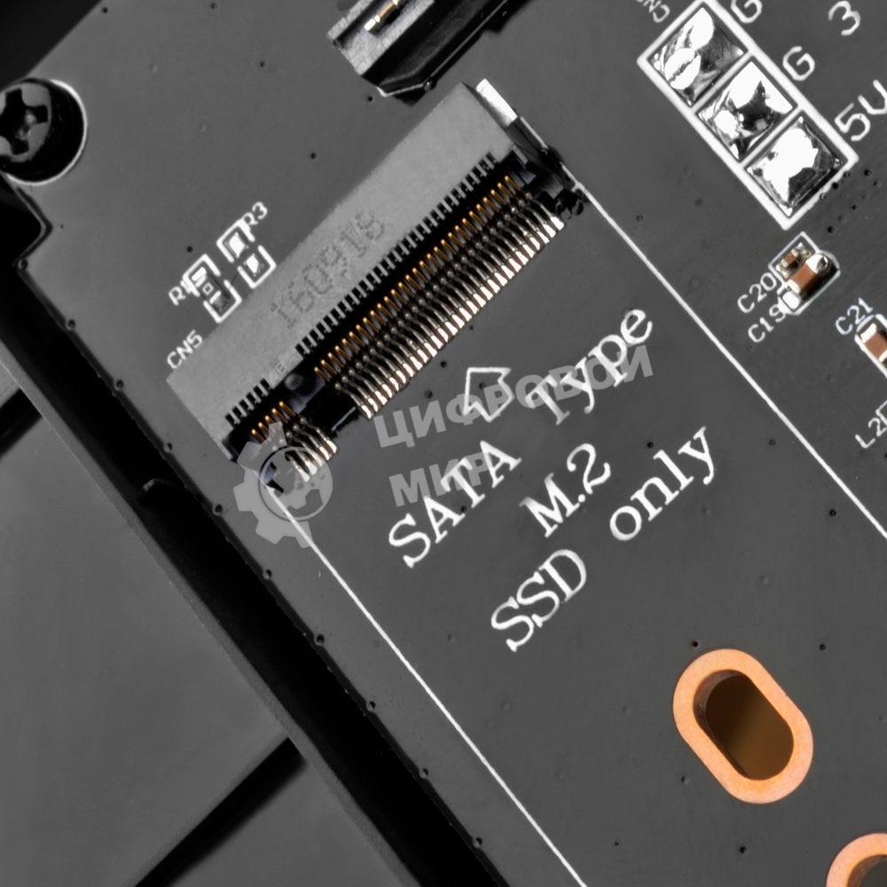 Многофункциональная панель Silverstone G56FPS01BA00020