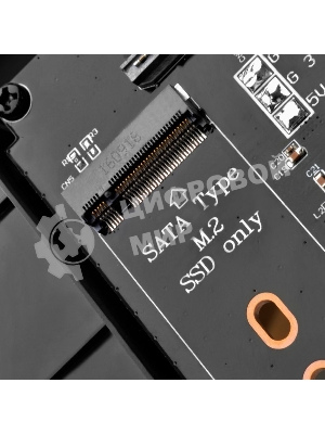 Многофункциональная панель Silverstone G56FPS01BA00020