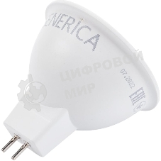 Лампа cветодиодная LED MR16 IEK LL-MR16-08-230-30-GU5-G софит 8Вт 230В 3000К GU5.3 GENERICA