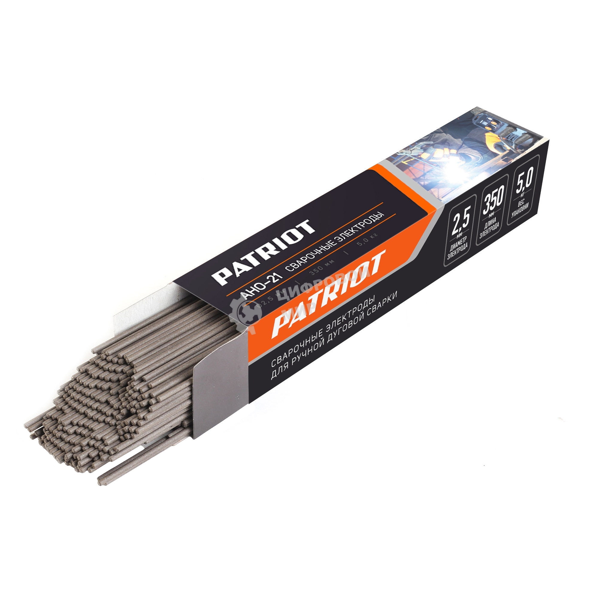 Электроды сварочные PATRIOT, марка АНО-21, диам. 2,5 мм, длина 350 мм, уп. 5 кг