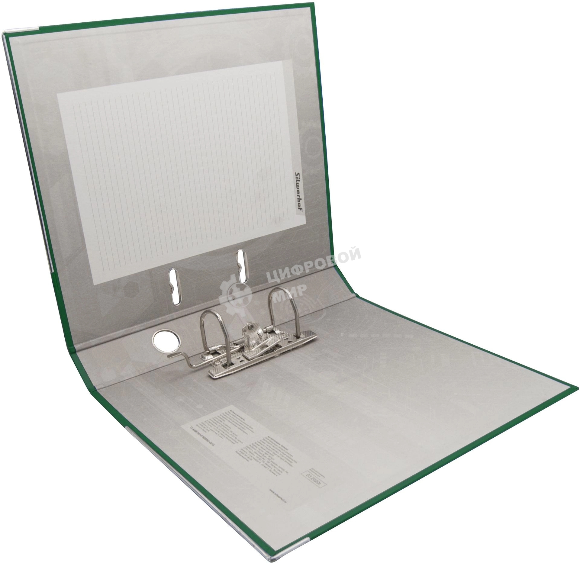 Папка-регистратор Silwerhof A4 50мм ПВХ/бумага зеленый мет.окант. сборная (упак.:2шт)