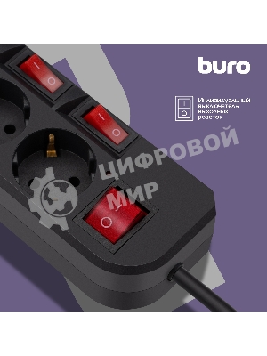 Сетевой фильтр Buro 500SH-5-SW-B 5 м, 5 розеток, черный, коробка