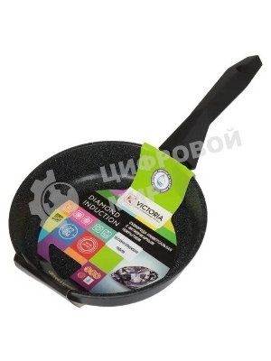 Сковорода универсальная Victoria D0022 АЛА 220 