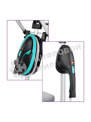 Гладильная система Kitfort КТ-992-2 1200Вт черный/бирюзовый