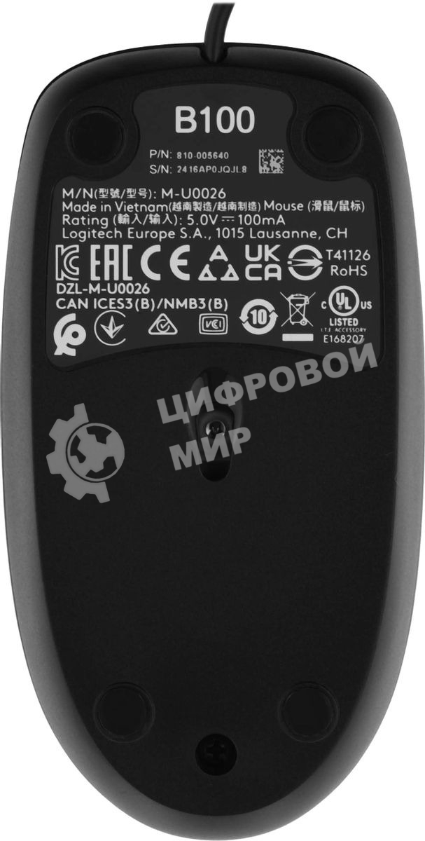 Мышь проводная Logitech B100 черный, 1000 dpi, USB, кнопки - 3