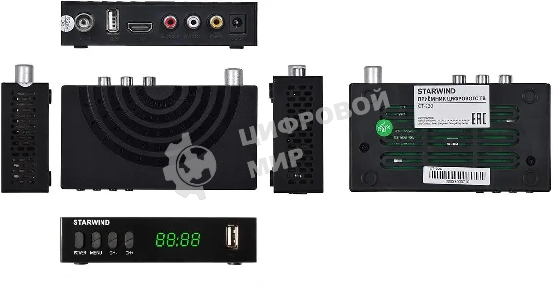 Ресивер DVB-T2 Starwind CT-220 черный